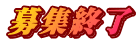 WI